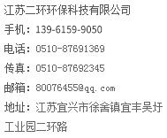 联系好色先生TV下载成人好色先生软件大全