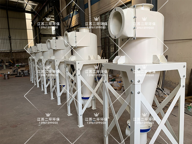 机械除尘设备如何保持长期高效、稳定地运行呢