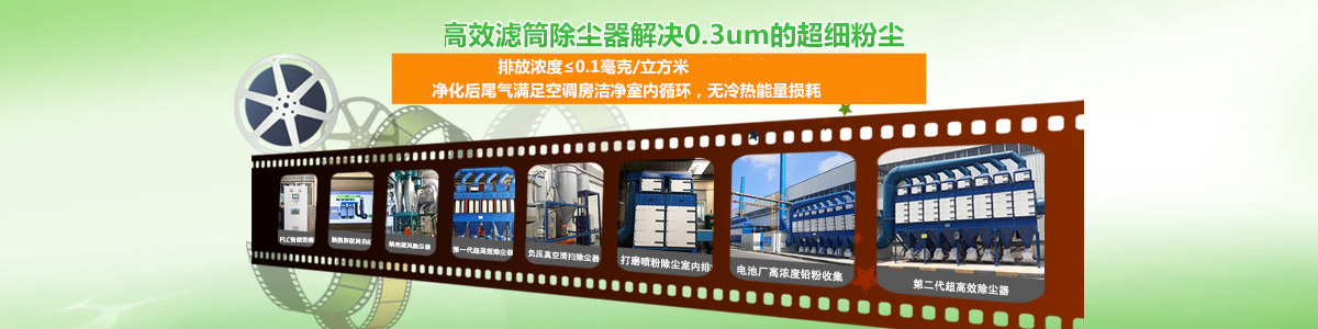 真空清扫好色先生软件大全