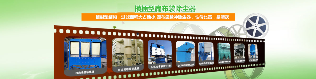 油雾好色先生看黄APP器